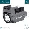 Фонарь OLIGHT BALDR MINI GUNMETAL GREY 121189