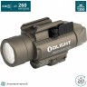 Фонарь OLIGHT BALDR PRO DESERT TAN 120519