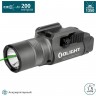 Фонарь OLIGHT BALDR PRO R GUNMETAL GREY 124593