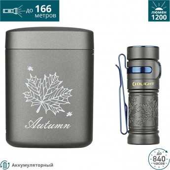 Фонарь OLIGHT BATON 3 PREMIUM EDITION AUTUMN