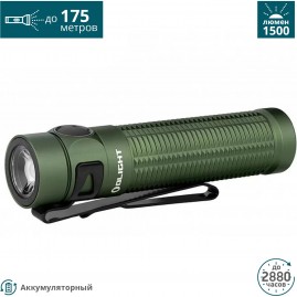 Фонарь OLIGHT BATON 3 PRO OD GREEN NEUTRAL WHITE