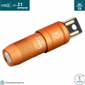 Фонарь OLIGHT IMINI 2 ORANGE 004417