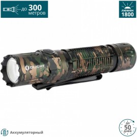 Фонарь OLIGHT M2R PRO CAMOUFLAGE Фонарь OLIGHT M2R PRO CAMOUFLAGE