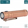 Фонарь OLIGHT Медь S2R II CU
