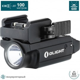Фонарь OLIGHT PL-MINI 2 VALKYRIE Черный