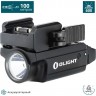 Фонарь OLIGHT PL-MINI 2 VALKYRIE Черный 911115
