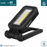 Фонарь OLIGHT SWIVEL BLACK 124142