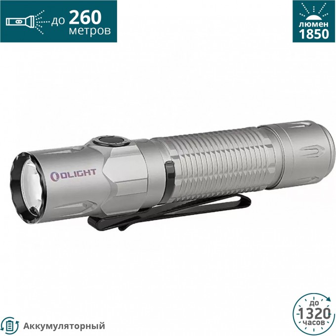 Фонарь OLIGHT WARRIOR 3S AIR TITANIUM 126672