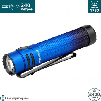 Фонарь OLIGHT WARRIOR MINI 3 Midnight Horizon