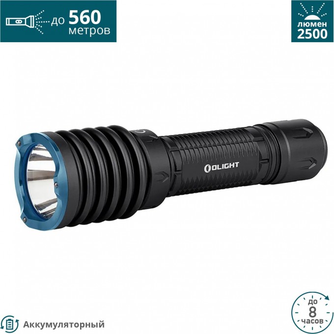 Фонарь OLIGHT WARRIOR X 3 124548