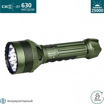 Фонарь OLIGHT X9R MARAUDER OD GREEN