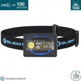Налобный фонарь OLIGHT PERUN MINI DESERT CAMOUFLAGE NEUTRAL WHITE