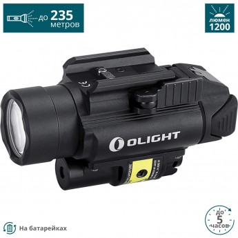 Фонарь OLIGHT PL-2RL BALDR Черный
