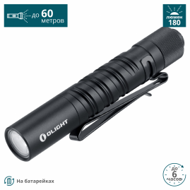 Фонарь OLIGHT I3T EOS Черный