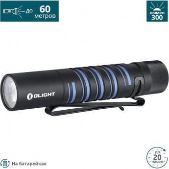 Фонарь OLIGHT i5T EOS Черный