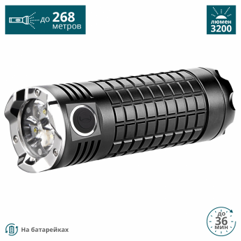 Фонарь OLIGHT SR MINI II INTIMIDATOR (+USB ЗАРЯДКА) Черный