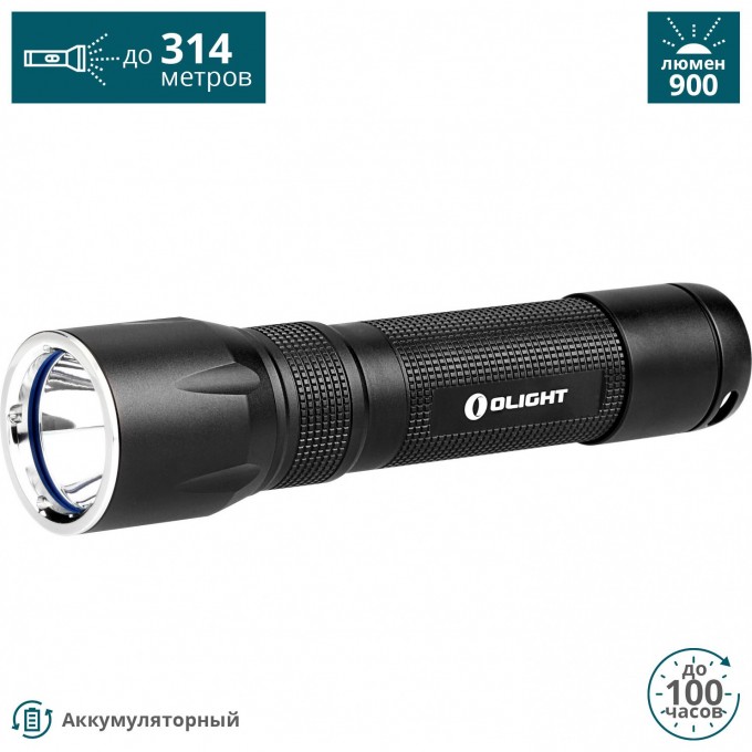 Фонарь OLIGHT (КОМПЛЕКТ) R20 JAVELOT
