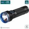 Фонарь OLIGHT (КОМПЛЕКТ) R50 PRO SEEKER