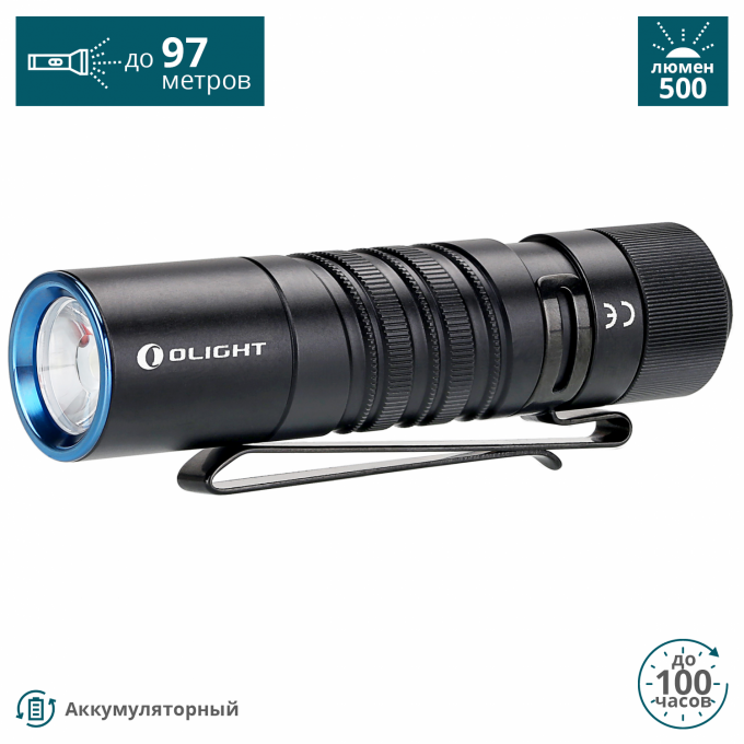 Фонарь OLIGHT M1T RAIDER Черный 912693