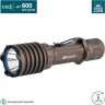 Фонарь OLIGHT WARRIOR X PRO DESERT 120786