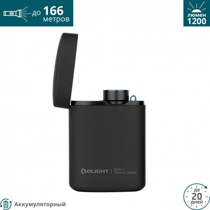 Фонарь OLIGHT BATON 3 PREMIUM EDITION BLACK 121882