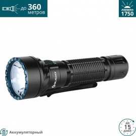 Фонарь OLIGHT FREYR
