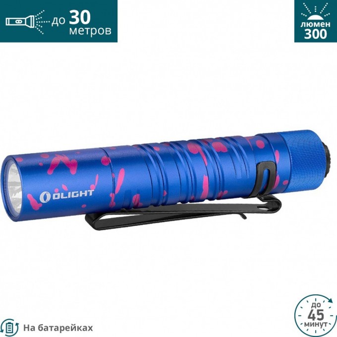 Фонарь OLIGHT i5UV EOS 121622
