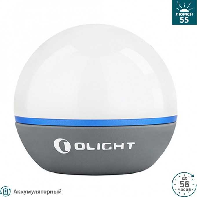 Фонарь OLIGHT OBULB GREY 121776