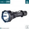 Фонарь OLIGHT WARRIOR X TURBO