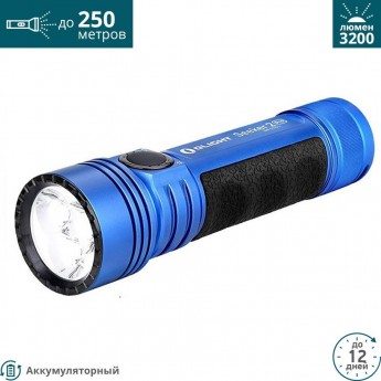 Фонарь SEEKER 2 PRO BLUE Фонарь SEEKER 2 PRO BLUE